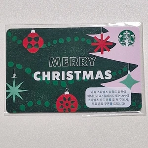 Tarjeta Starbucks Corea - Feliz Navidad - 2022 - Imagen 1 de 11