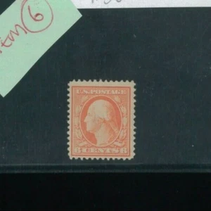 United States Postage Stamp #336 Mint Hinged Fine Catalogue Value $55 - Picture 1 of 1