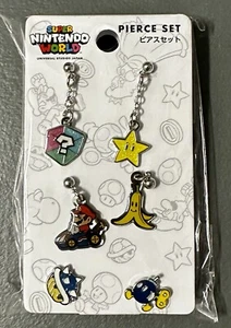 Universal Studios Japan - Super Nintendo World - Pierce Set - Mario Kart Items - Limitiert - Bild 1 von 2