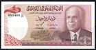 Tunisie 1980- 10 Dinars Neuf**- UNC** -P74