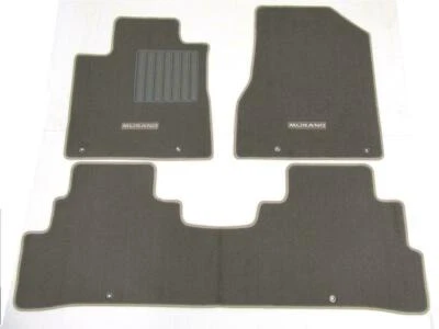 Chocolate Brown Carpet Floor Mats Set 2015-2018 For Nissan Murano 999E2-C3002 - Image 1 of 4