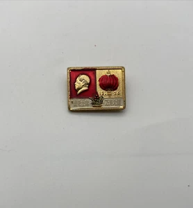 Vintage Mao Zedong Tse Tung Cultural Revolution Metal Pin Badge - Picture 1 of 2