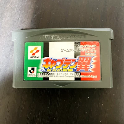 Captain Tsubasa Nintendo Game Boy Advance Konami 2002 Japanese Version RK263-J1 - Image 1 of 4