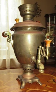 Vintage Brass Copper Samovar Russian / Persian Turkish Complete. Working Cond. - Picture 1 of 12