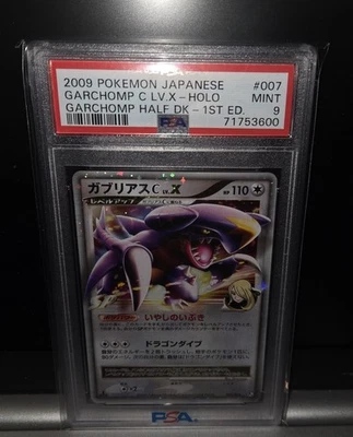 2009 Pokemon Japanese Garchomp C Lv.X Holo Garchomp Half Deck 1st Ed. PSA 9 - Image 1 of 2