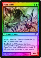 Vine Kami FOIL Champions of Kamigawa NM Green Common MAGIC MTG CARD ABUGames