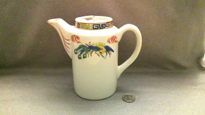 De Colección Japón Dragón Rojo Chino Porcelana Tetera Dragón de Fuego, Olas del Océano - marcado Foto 1 de 4