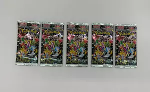 Lotto di 5 Pacchetti Booster di Carta Pokémon Tesoro Lucido ex Alta Classe - Foto 1 di 2