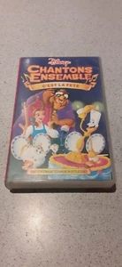 K7 - VHS - CHANTONS ENSEMBLE - Cest la fête - DISNEY - FR. - 1993 - (C1) - Photo 1/1