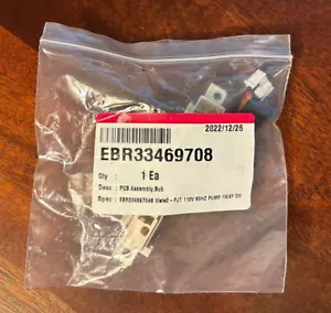 LG * EBR33469708 Dishwasher Display Board New - Picture 1 of 1