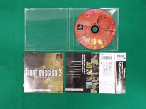PlayStation -- Front Mission 3 -- PS1. JAPAN GAME. Work.. 36436 - Picture 1 of 9