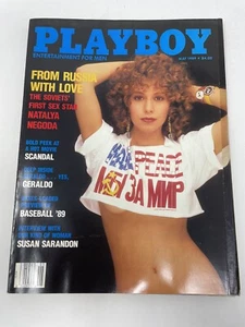 Playboy Magazine May1989 Monique Noel Playmate, Interview With Susan Sarandon - Picture 1 of 3