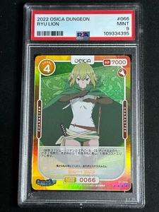 2022 Osica giapponese Danmachi Ryu Lion #066 PSA 9 MINT 4 stelle foil HOLO POP 1 - Foto 1 di 2
