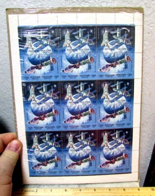 Russia 1995 stamps Mint pane of 36 MIR Space Shuttle Apollo Soyuz, mint sheet - Image 1 of 3