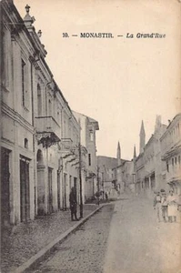 Macedonia - BITOLA Monastir - The main street - Picture 1 of 2