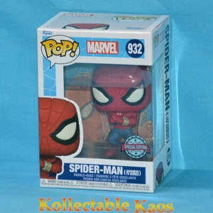 Spider-Man - Spider-Man Japanese TV Series Pop! Vinyl Figure #932 - Picture 1 of 3