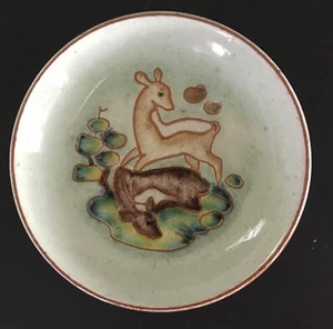 KARLSRUHE MAJOLIKA HEINKEL Resting Deer Love Family Jewelry Bowl Art Majolica - Picture 1 of 4