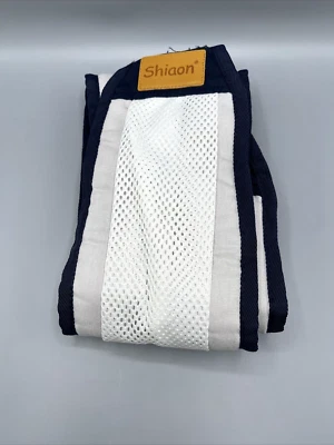 婴儿背带单肩背带 7-45 磅海军蓝带灰色 — 第 1/3 张图片