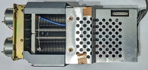KENWOOD TS-440S AUTOMATIC ANTENNA TUNER - Zdjęcie 1 z 4