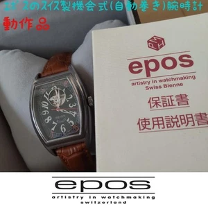Epos Mechanical Watch Tonneau 3332 Analog Automatic Date Men - Picture 1 of 9