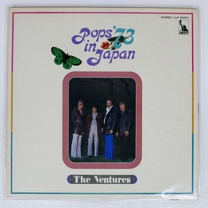 THE VENTURES POPS IN JAPAN '73 LIBERTY LLP80801 Japan VINYL LP - Picture 1 of 1