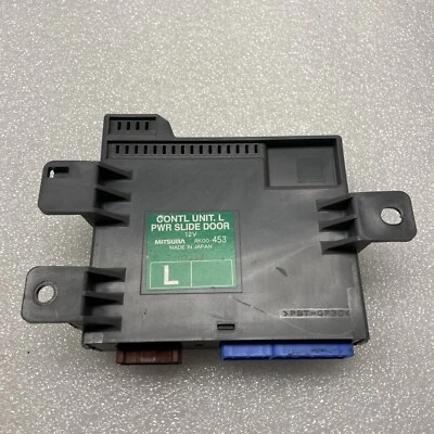 Honda Odyssey 2010 módulo de control de puerta corredera eléctrica derecha OEM Foto 1 de 4