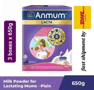 3 Cajas X 650g Anmum Lacta Leche Lactante Mujer Sabor Original Envío DHL - Imagen 1 de 6