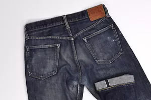Sugar Cane Lot 2014 Denim Jeans Actual 30x31 Tagged 31x34 Button Fly Japanese - Picture 1 of 13