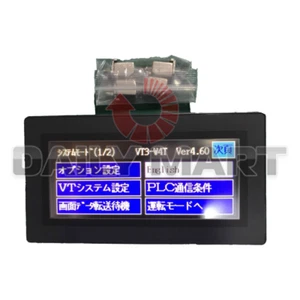 Used & Tested KEYENCE VT3-W4T Touch Screen Glass - Picture 1 of 2