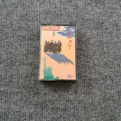 Hiroshima East Cassette Tape - Image 1 of 4