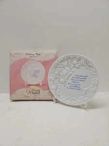 Vintage Retro Enesco Porcelain Embossed White Wedding Platter W/Easel (A1) - Picture 1 of 6