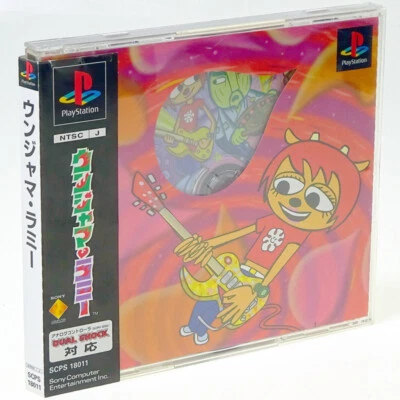 Um Jammer Lammy +SPINE Card PS1 Sony Japan Import PlayStation PSX NTSC-J Complet - Image 1 of 2