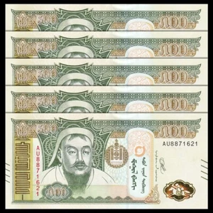 Mongolia 500 Tugrik, 2020, Pick#74, Lot of 5 pcs, UNC - Picture 1 of 2