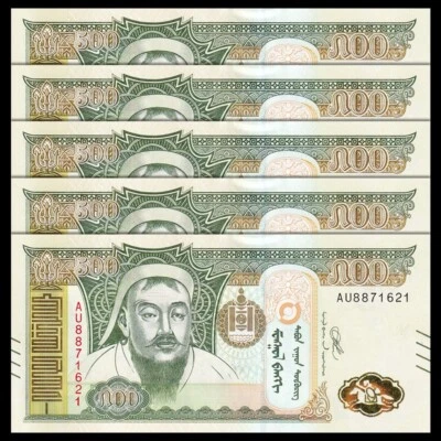 Mongolia 500 Tugrik, 2020, Pick#74, Lot of 5 pcs, UNC - Image 1 of 2
