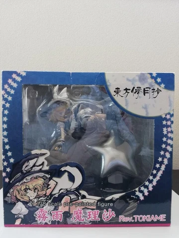 Touhou Project Touhou Bougetsushou Marisa Kirisame Rev. Tokiame Figure Japan Cover