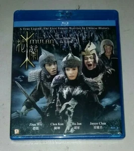 Vicki Zhao Wei MULAN Chen Kun Hong Kong 2009 Action Martial Art Region A Blu Ray - Picture 1 of 2