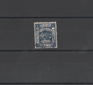 Palestine-British-Mandate-1920-1922-EEF-20a-d-Blue-Silver-London-Overprint-used - Picture 1 of 1