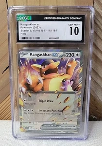 Pokemon Kangaskhan ex Holo #115 Escarlata y Violeta 151 2023 CGC 10 Gemas Como Nuevo - Imagen 1 de 2