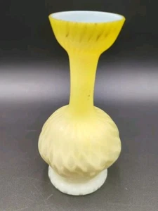 Antique Mount Washington Yellow Satin Blown Glass Quilted Bottle Or Bud Vase 6" - Picture 1 of 20