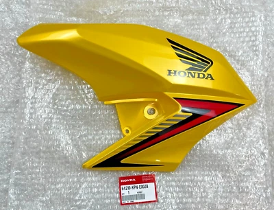 Cubierta del panel delantero derecho amarillo perla Honda GLR125 CB125F 2015-2020 nueva Foto 1 de 2