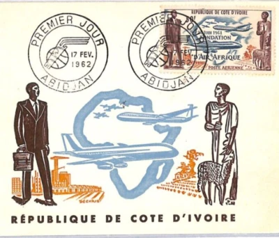 IVORY COAST FDC *AIR AFRIQUE* 1962 Abidjan 50f Air Stamp First Day Card YW21 - Image 1 of 4