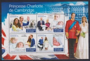 D646. Guinea - MNH - 2015 - Personaggi Famosi - Famiglia Reale - Foto 1 di 1