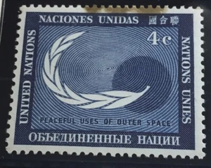 United Nations Peaceful Uses Of Space Stamp - Picture 1 of 1