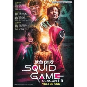 Squid Game Season 1-3 DVD Set English Dubbed Korean Drama All Region Collector - Imagen 1 de 6