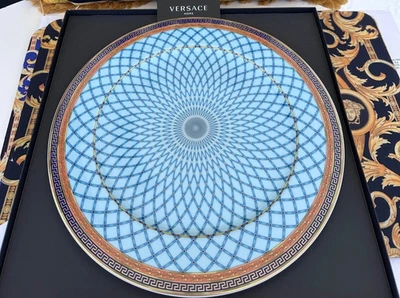 Versace Service Plate Russian dream Wall Rosenthal Christmas Gift idea Sale - Image 1 of 2
