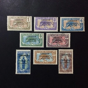 BroadviewStamps Camerún francés #130-33, 135-37, 139 F-VF. Usado, MH o MNG. - Imagen 1 de 2
