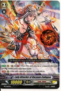 4x Lady Attacker of Vacuum Collapse PR/0267EN Vanguard TCG Promoción en inglés - Imagen 1 de 1