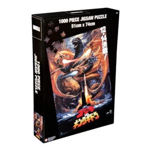 Rompecabezas Godzilla - Godzilla vs King Ghidorah 1000 piezas - Imagen 1 de 3