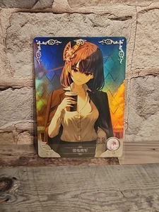 Goddess Story - Raiden Shogun - NS-2M09SR-15 - casi nuevo/m 1023-2 - Imagen 1 de 2