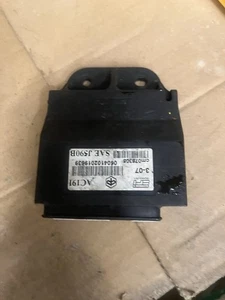 Vespa LX LXV 125 Electronic Ignition Unit ECU Genuine CM078308 - Picture 1 of 3